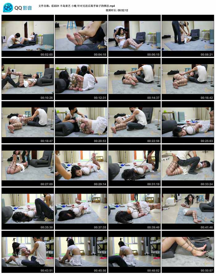  �뵺���� С�� ����޷���������ӵİ�