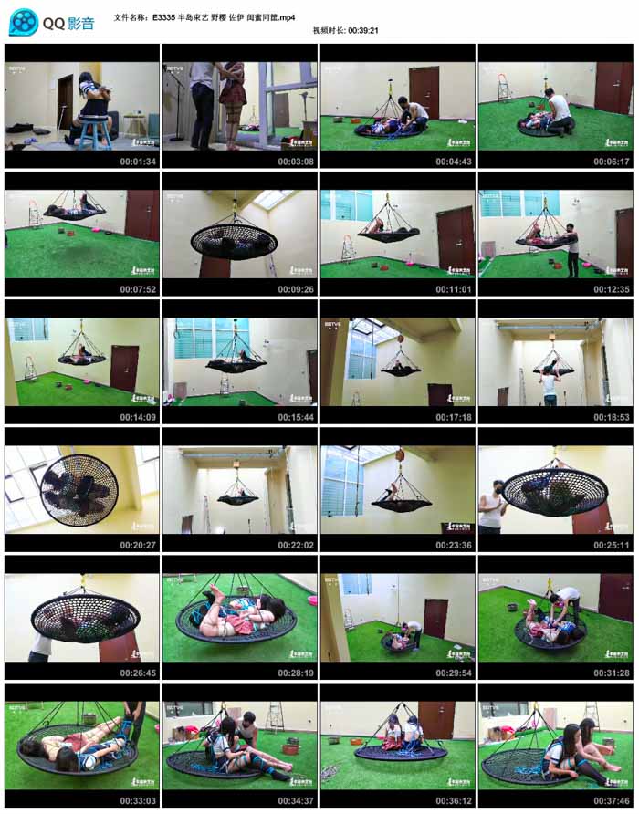  �뵺���� Ұӣ ���� ����ͬ��