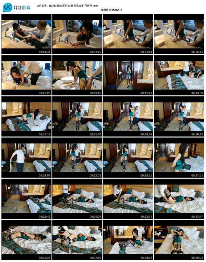  ����ԭ�� ���� ��ɫƤ�� �����