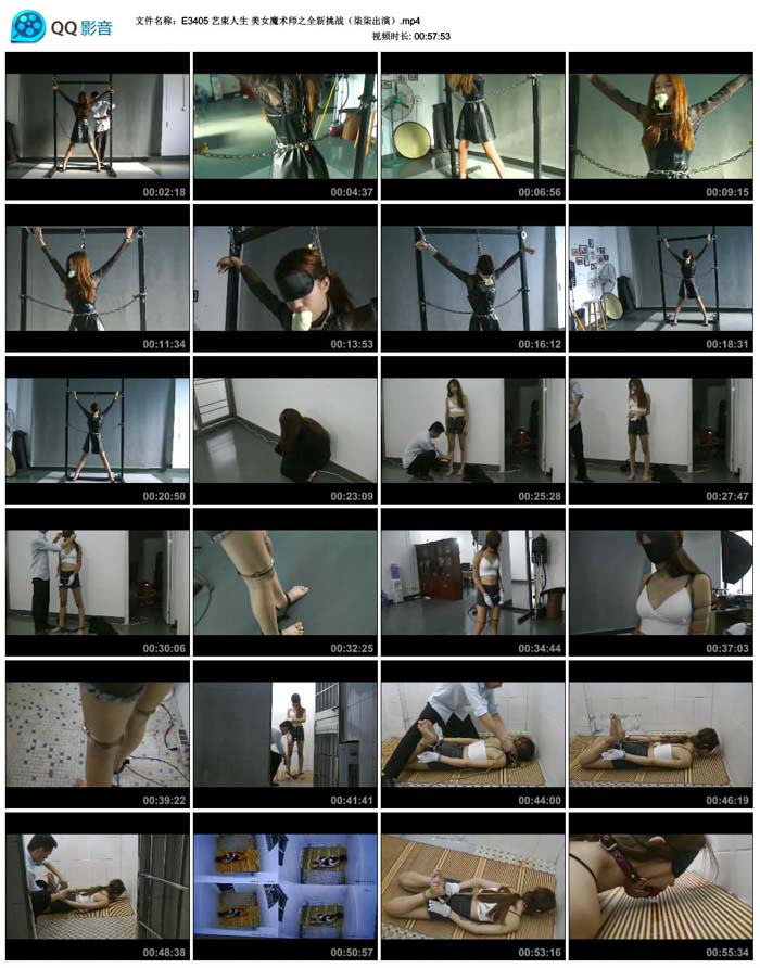  �������� ��Ůħ��ʦ֮ȫ����ս��������ݣ�