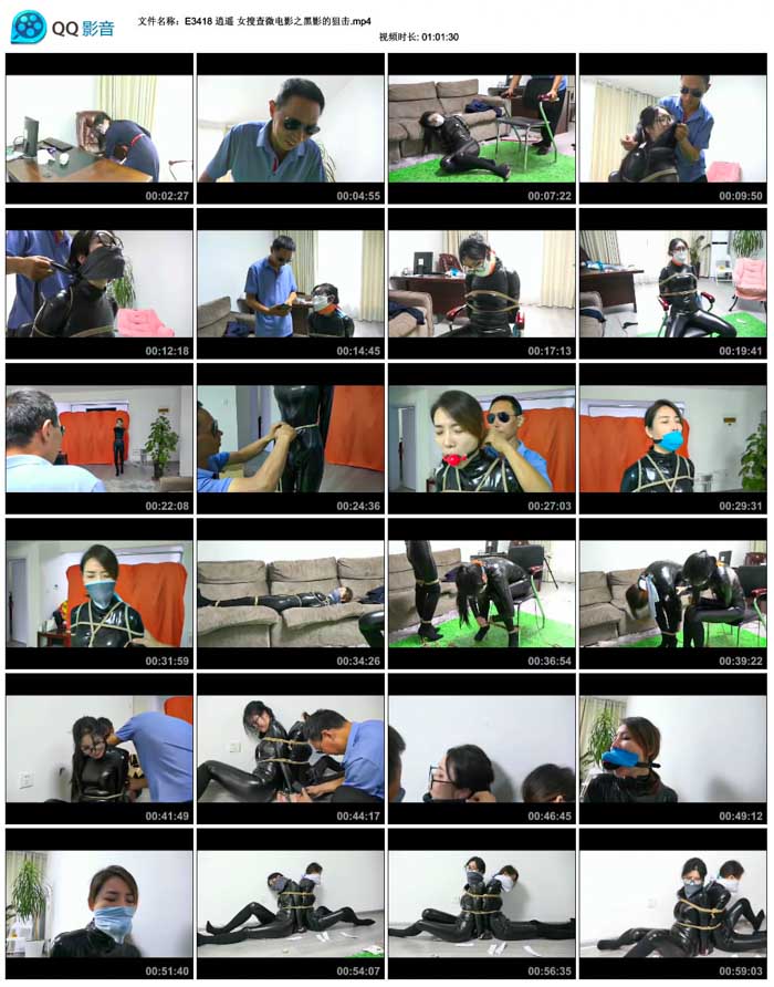  ��ң Ů�Ѳ�΢��Ӱ֮��Ӱ�ľѻ�