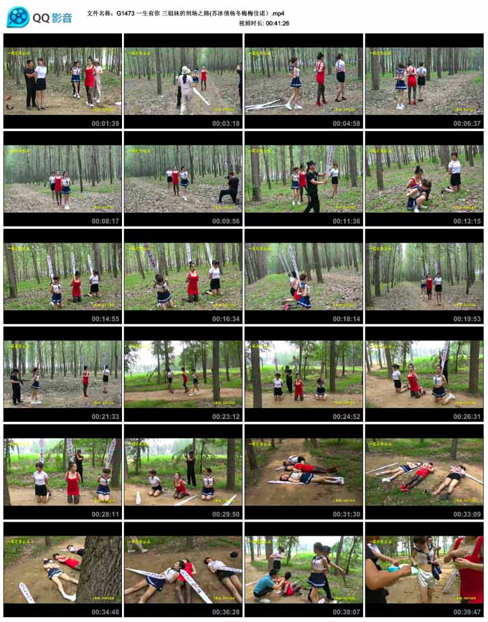  һ������ �����õ��̳�֮·(�ձ�ٻ�÷÷��ŵ��