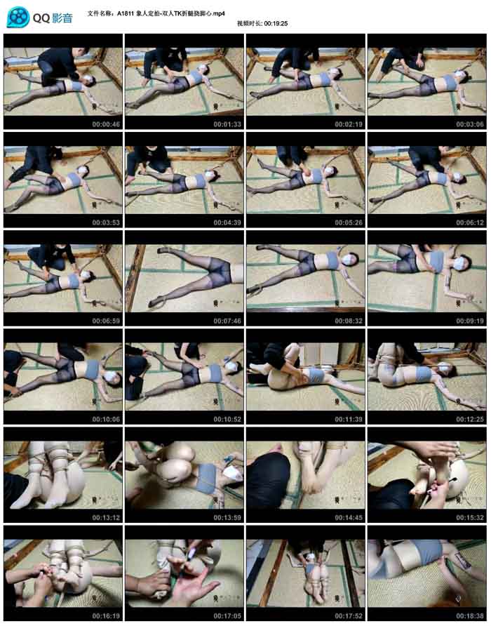  ���˶���-˫��TK�����ӽ���