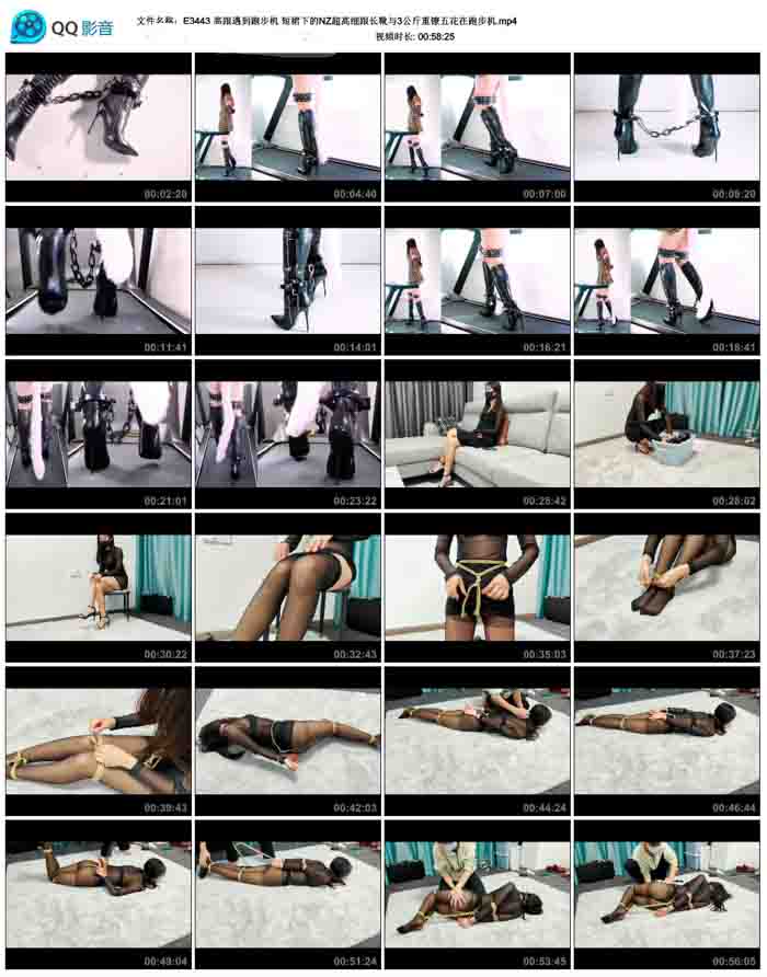  �߸������ܲ��� ��ȹ�µ�NZ����ϸ����ѥ��3���������廨���ܲ�