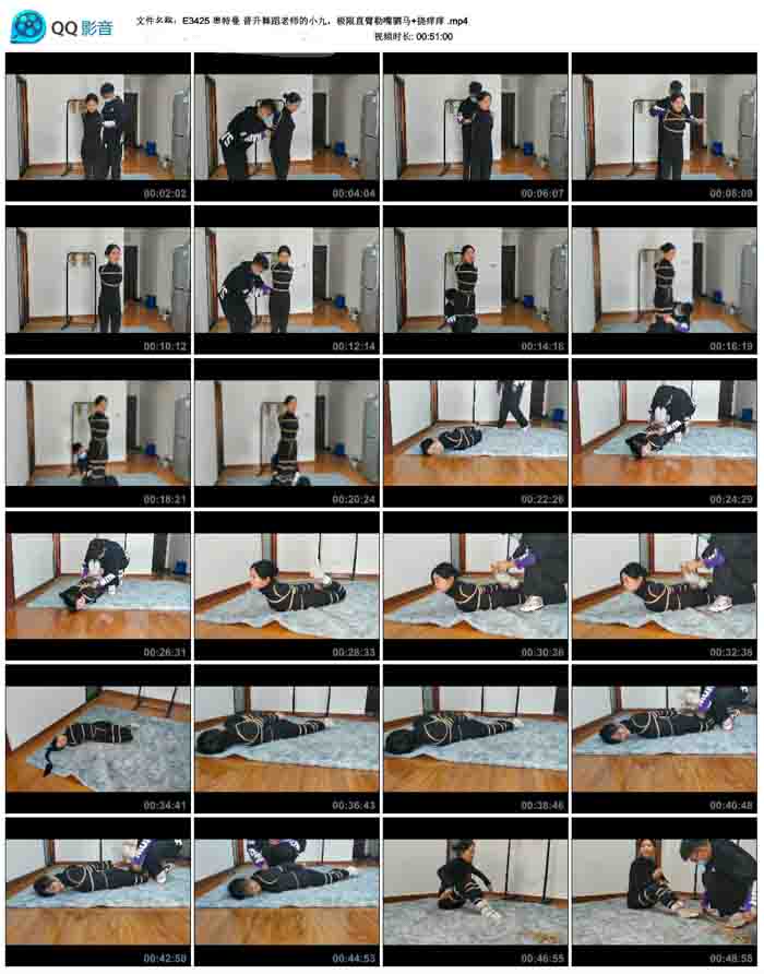  ������ �����赸��ʦ��С�ţ�����ֱ����������+������