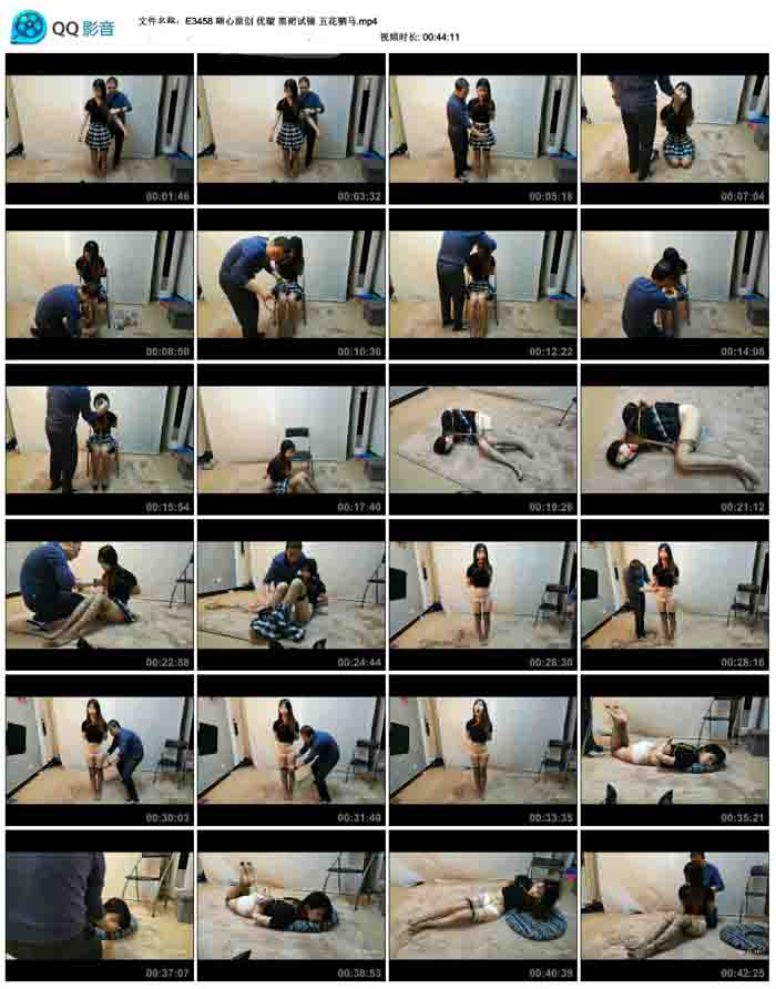  ����ԭ�� ��� ��ȹ�Ծ� �廨����