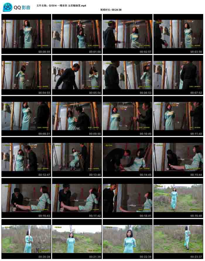  һ������ Ů��÷����