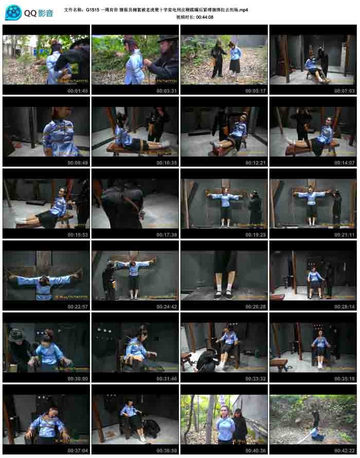  һ������ �鱨Ա�������ϻ���ʮ�ּܵ���Ƥ����������������ȥ