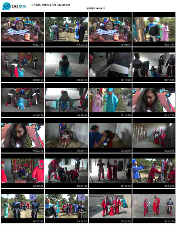  �滨�� ����ĩ·