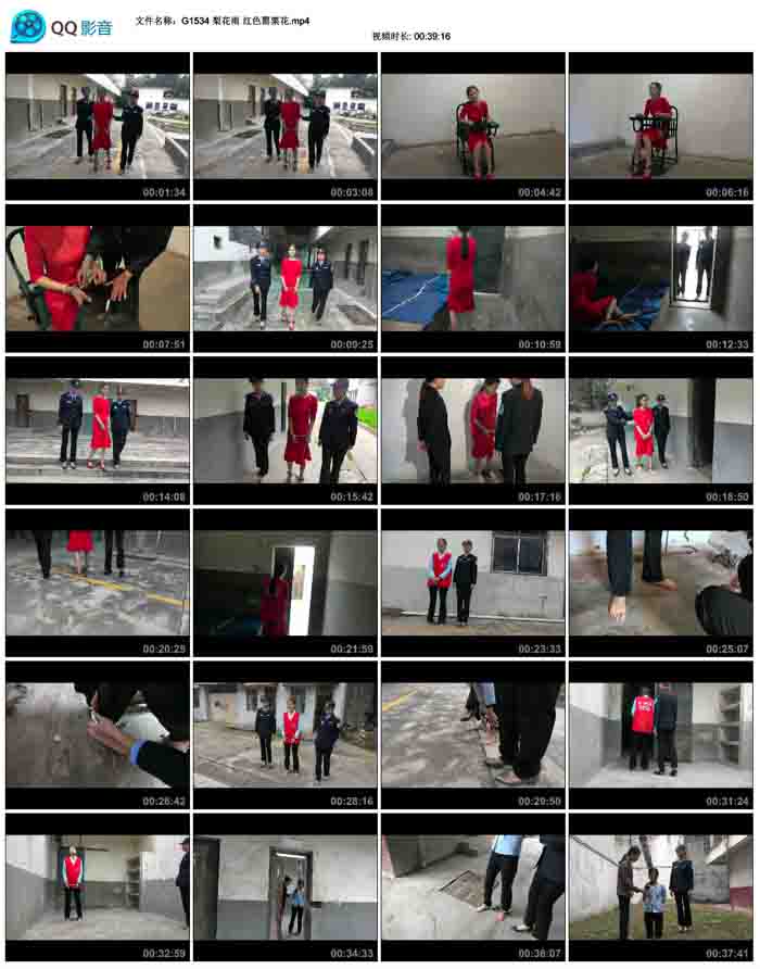  �滨�� ��ɫ��ڻ�