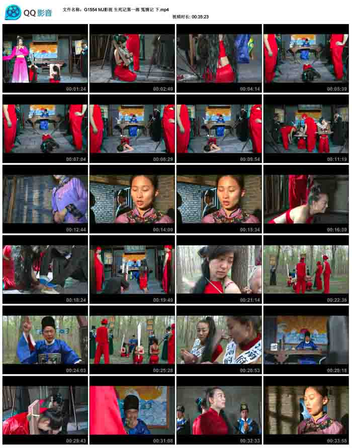  MJӰ�� �����ǵ�һ�� ԩ��� ��