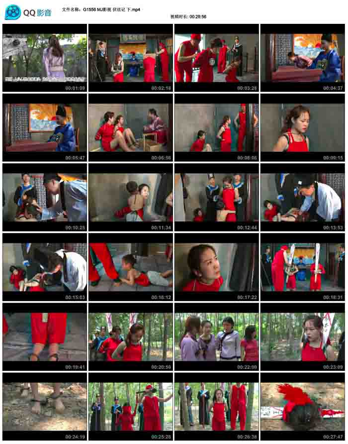  MJӰ�� ������ ��