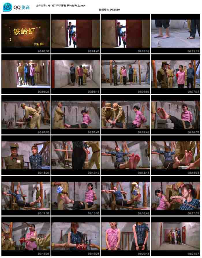 ����Ӱ�� �����÷ ��