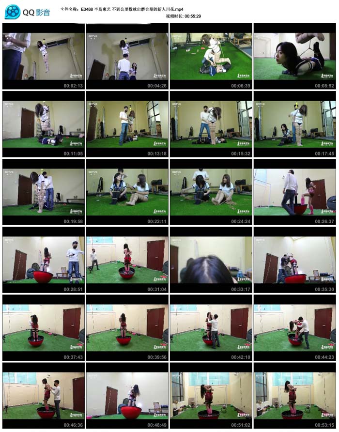  �뵺���� �����������ͳ�ĥ���ڵ����˴���