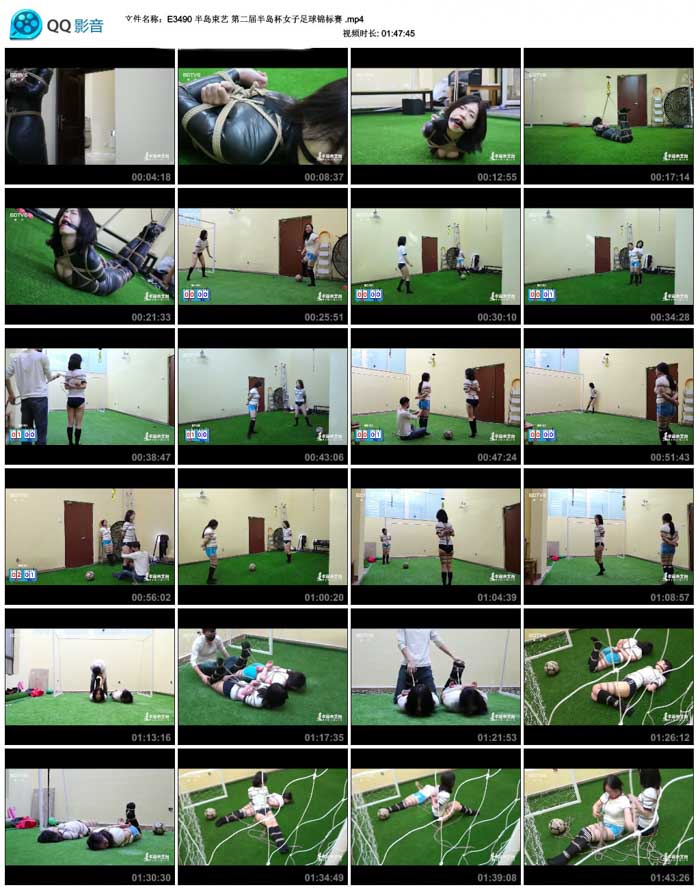  �뵺���� �ڶ���뵺��Ů�����������