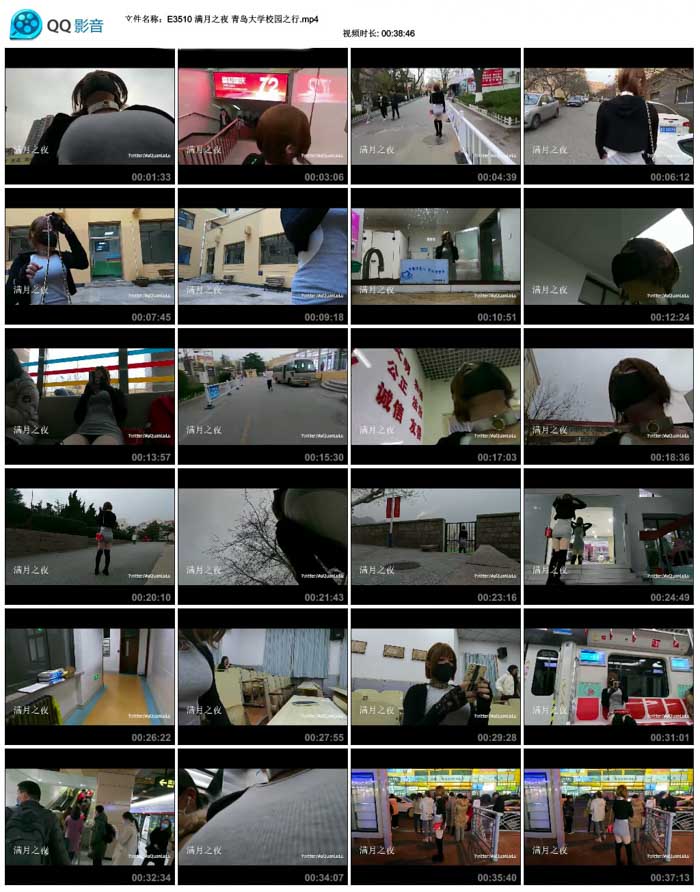  ����֮ҹ �ൺ��ѧУ԰֮��