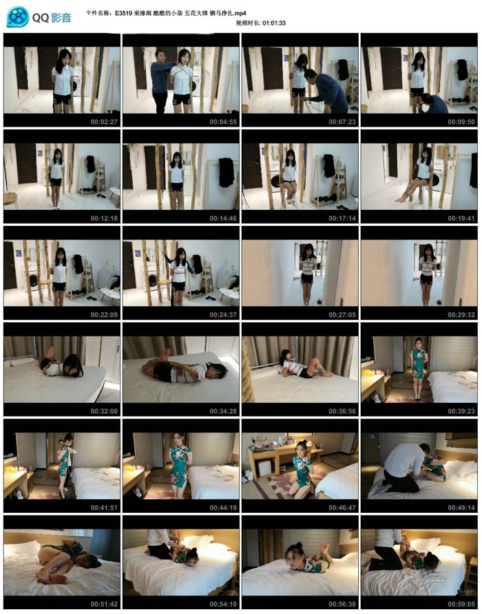 ��Ե�� ����С�� �廨��� ��������