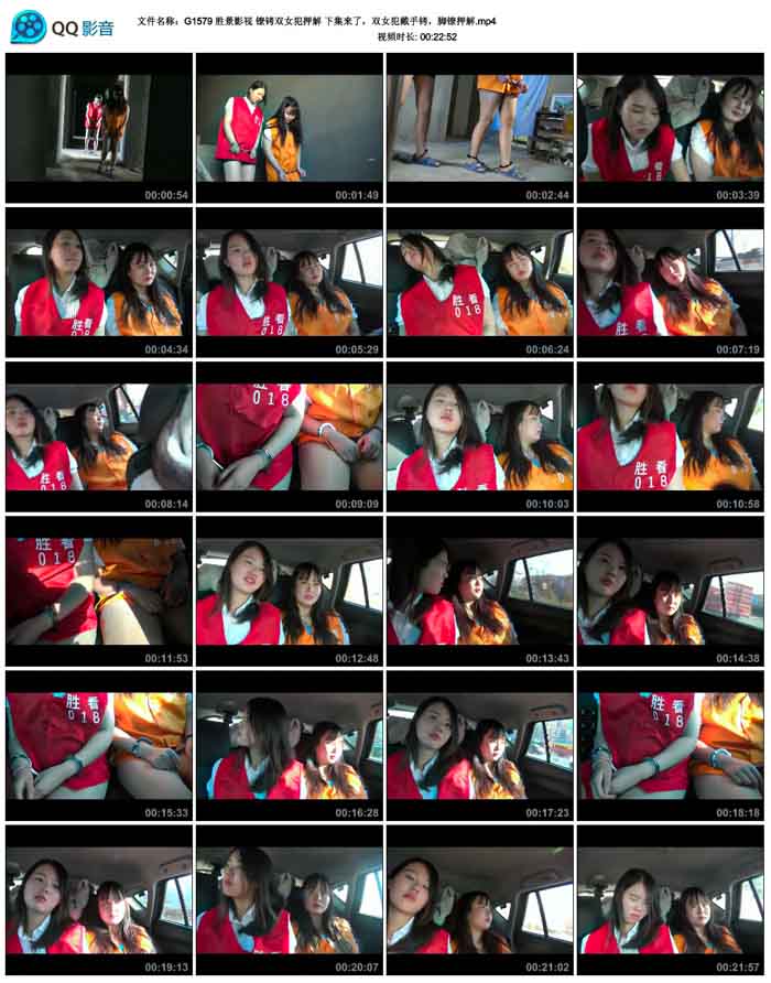  ʤ��Ӱ�� ����˫Ů��Ѻ�� �¼����ˣ�˫Ů��������������Ѻ��