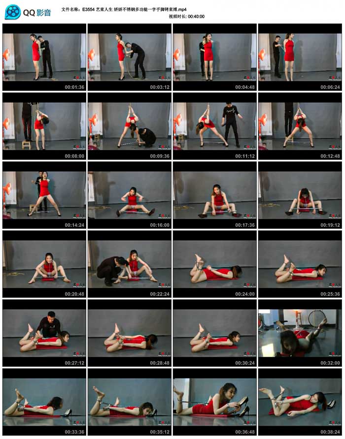  �������� ��������ֶ๦��һ���ֽ�������