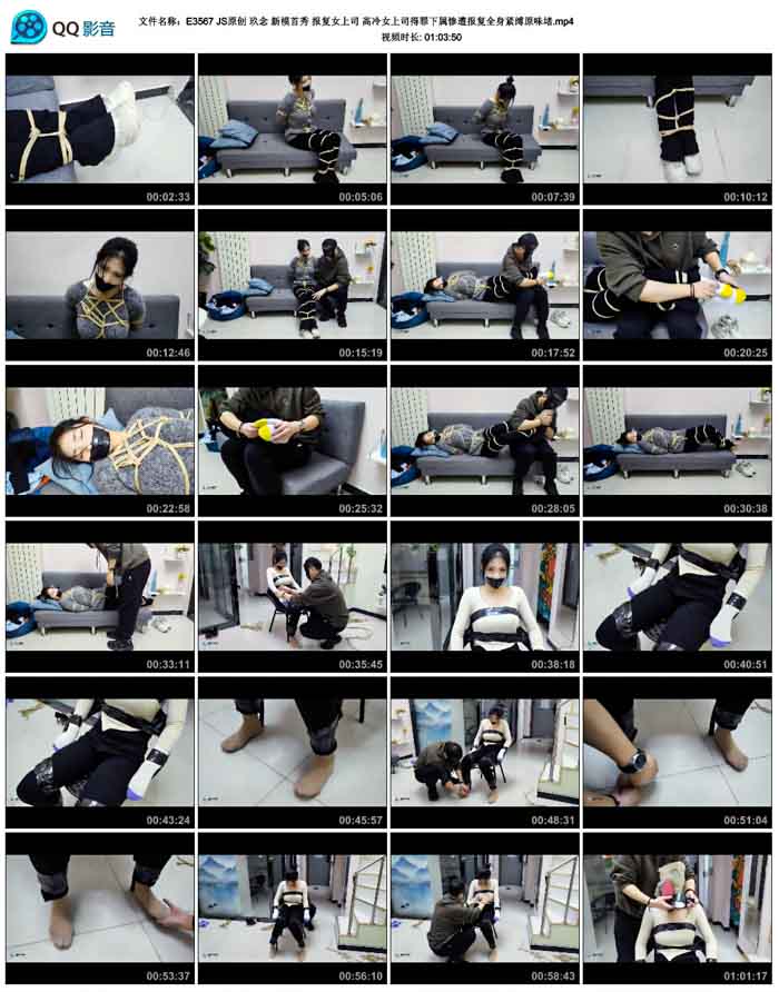  JSԭ�� ���� ��ģ���� ����Ů��˾ ����Ů��˾�����������ⱨ��