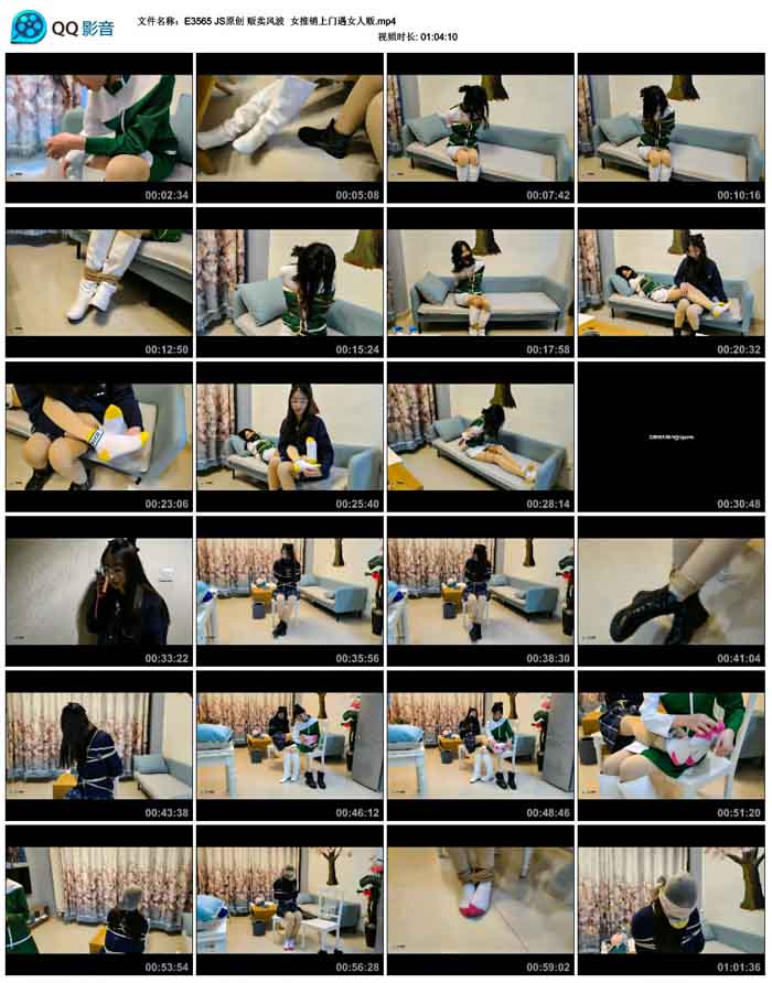  JSԭ�� �����粨  Ů����������Ů�˷�