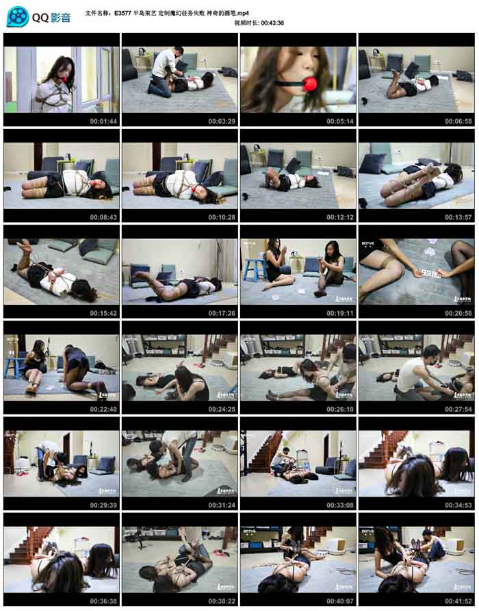  �뵺���� ����ħ������ʧ�� ����Ļ���