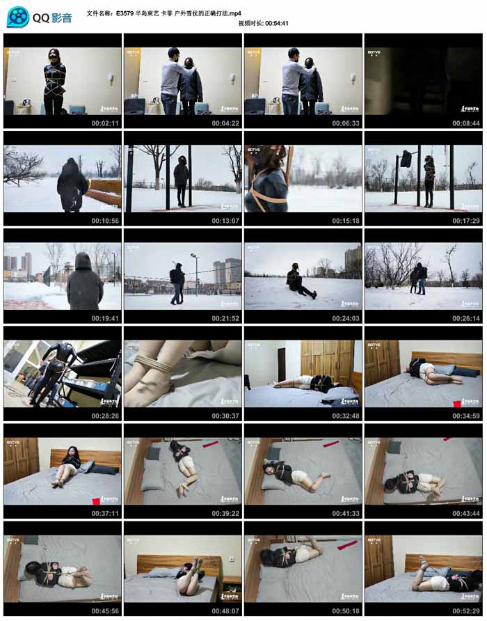  �뵺���� ���� ����ѩ�̵���ȷ��