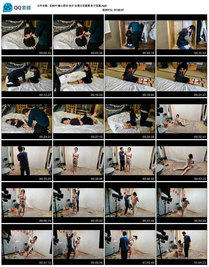  ����ԭ�� ��Ϧ �����廨���� ���ӷ���