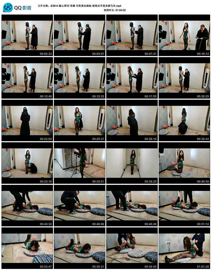  ����ԭ�� ѩ�� ��Ь��˿���� ���޺��ֹ���������