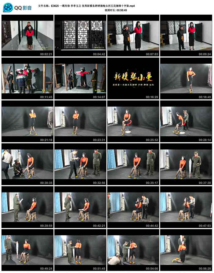  һ������ ͤͤ���� ������ģ����������Ů���廨����ʮ�ּ�