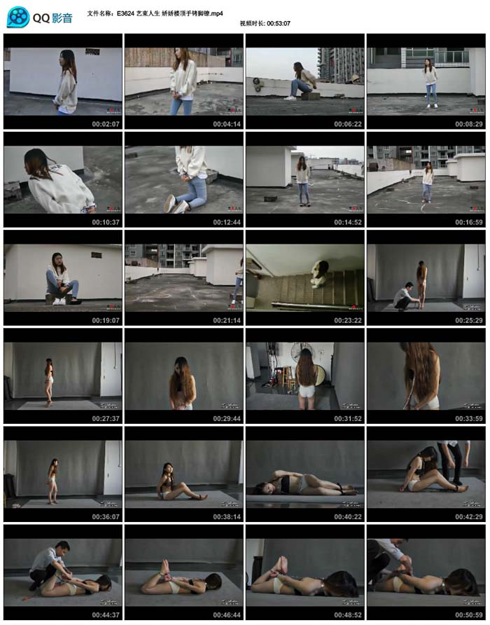  �������� ����¥����������