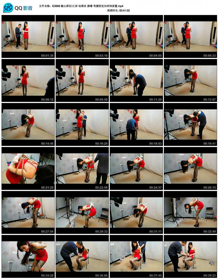  ����ԭ�� ���� ���˿ ���� �����̶���ʱ�����