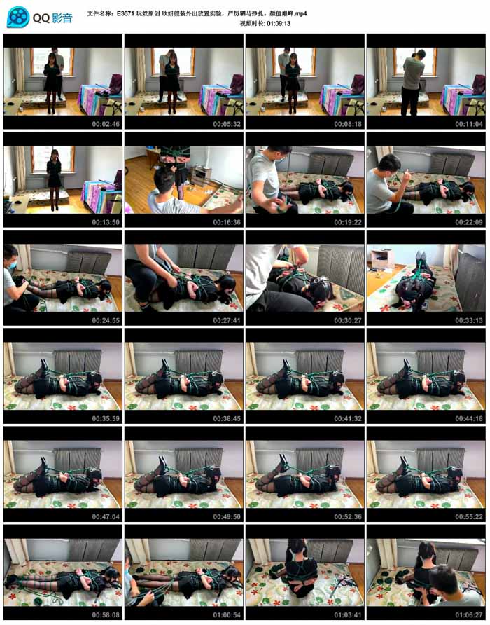  ��ūԭ�� ������װ�������ʵ�飬����������������ֵ�۷�