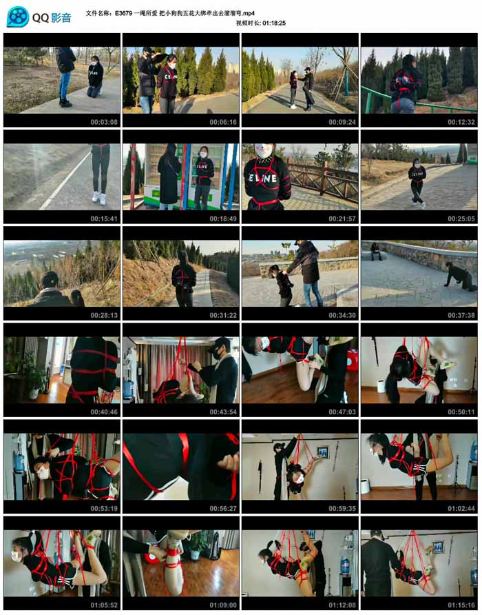  һ������ ��С�����廨���ǣ��ȥ������