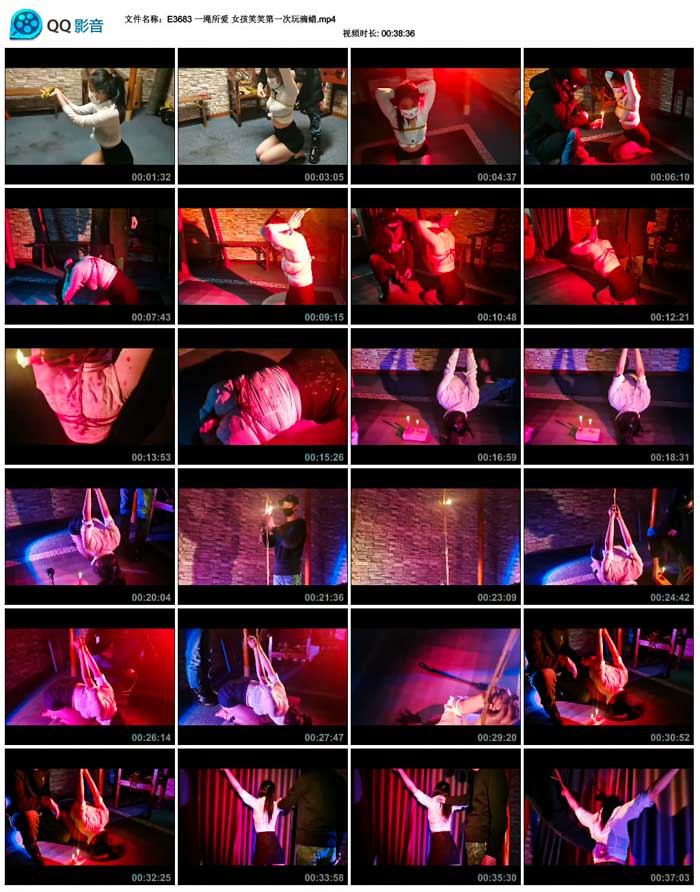  һ������ Ů��ЦЦ��һ�������