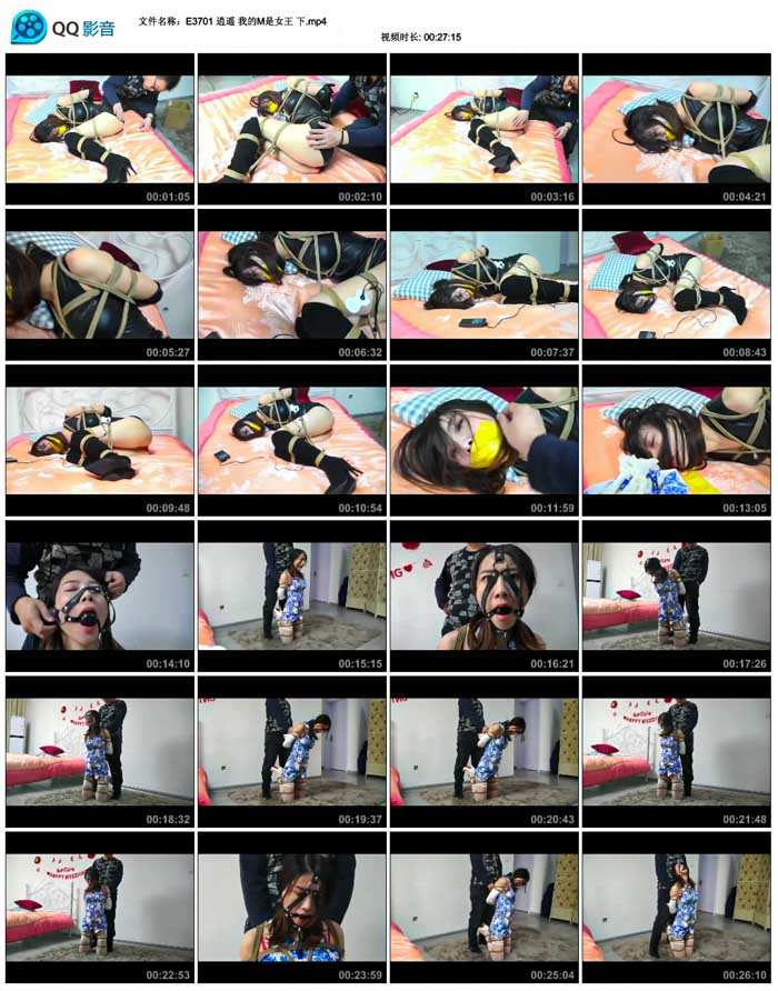 ��ң �ҵ�M��Ů�� ��