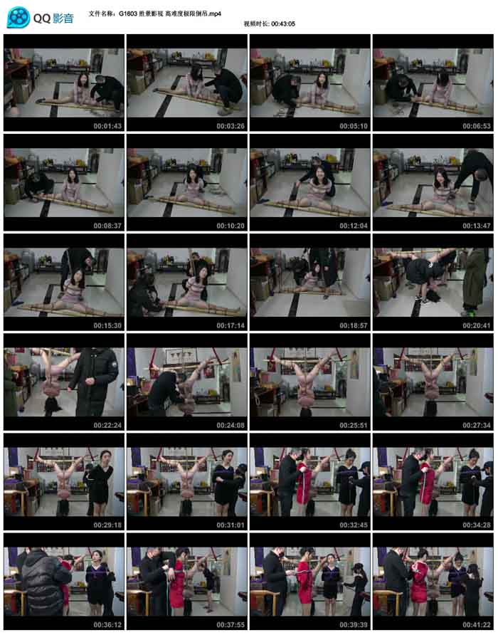 ʤ��Ӱ�� ���Ѷȼ��޵���