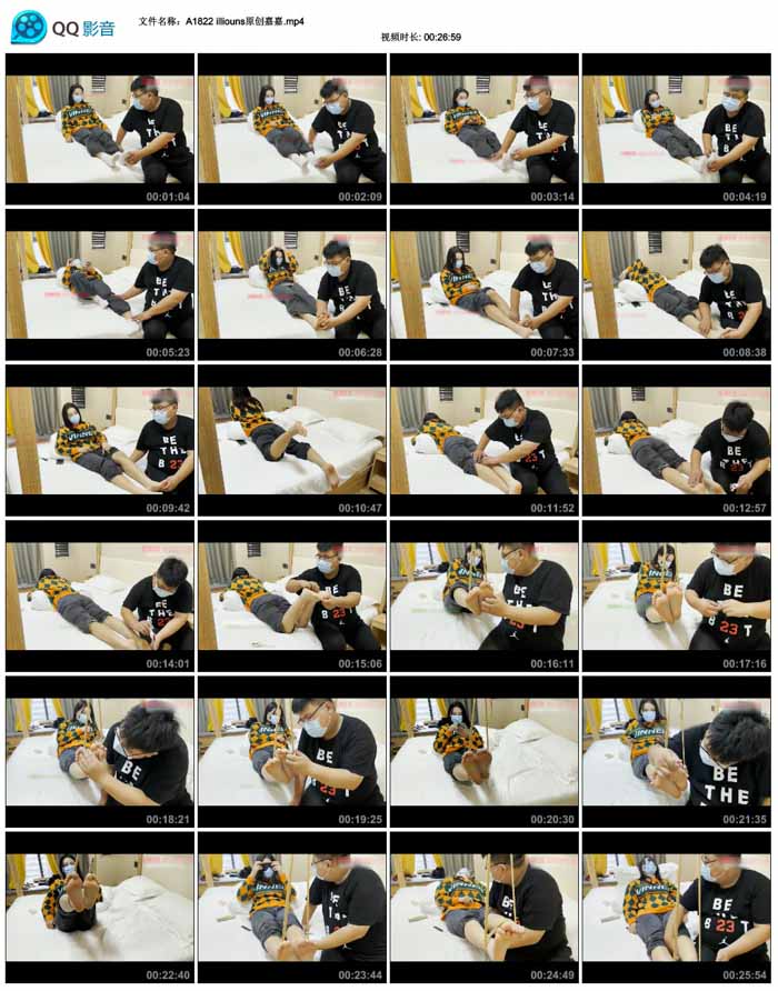 illiounsԭ���μ�