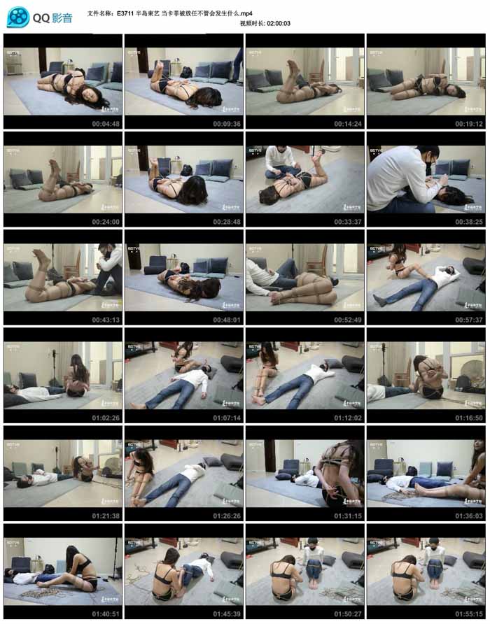 �뵺���� �����Ʊ����β��ܻᷢ��ʲô