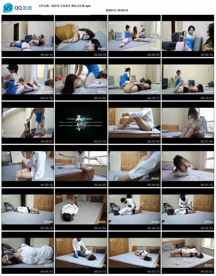 �뵺���� ˹��������