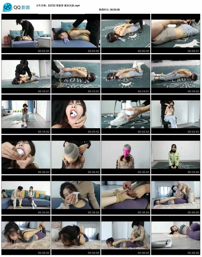 ����� ���ҷ粨