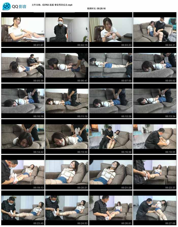  ��ң �����еķ���