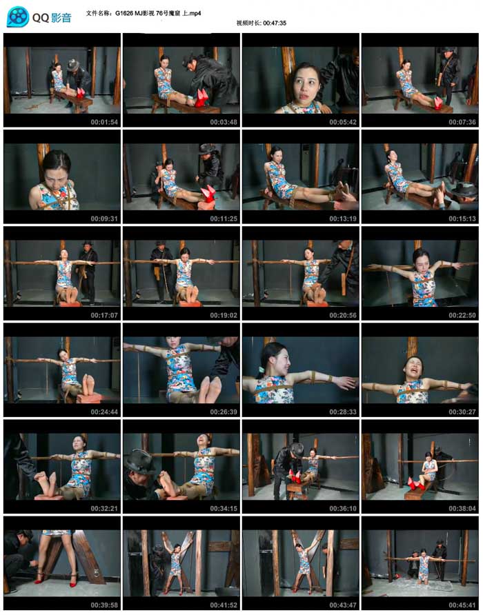  MJӰ�� 76��ħ�� ��