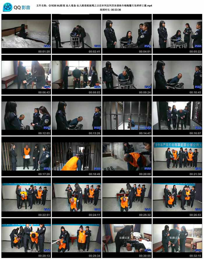 MJӰ�� ���˶��� ��������������֮�Է����������ձ�ٻ�÷÷ܰ