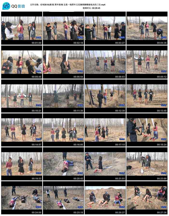  MJӰ�� Ұ�⾪�� ����һ��Ұ���廨������ͱ�ǹ������λ