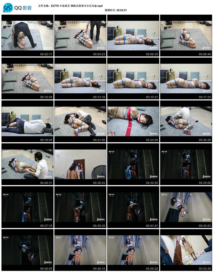  �뵺���� ��ŷʽ������̨���˷�