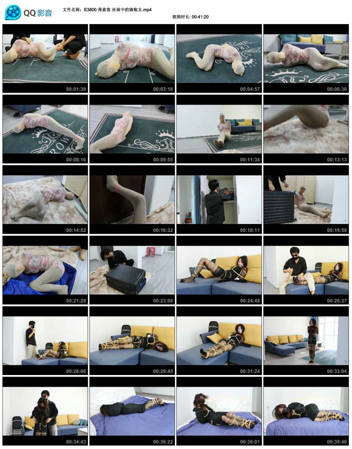 ����� ˿���е�����Ů