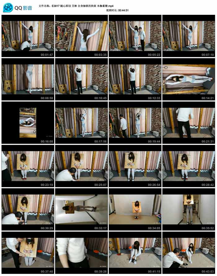 ����ԭ�� ���� ȫ�������ľ��� ľ������