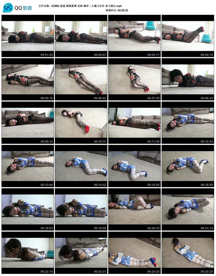  ��ң ���۽��� ���� �������ͨ������ �����ݳ�