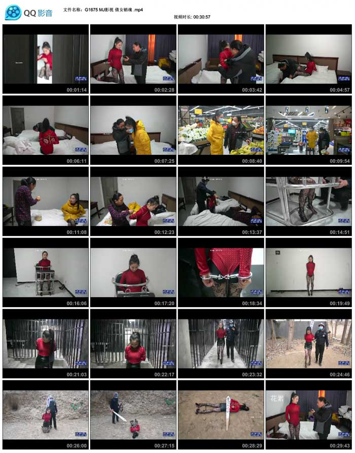  MJӰ�� ٻŮ����